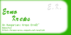 erno kreps business card